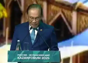 Премьер-министр Малайзии зачитал строки из стихотворения Габдуллы Тукая на KazanForum