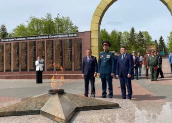 Вечный огонь