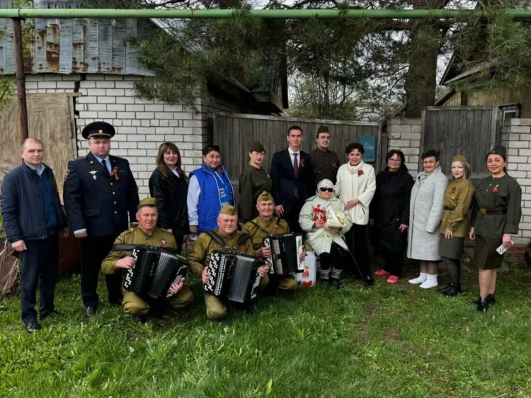 поздравление ветерана