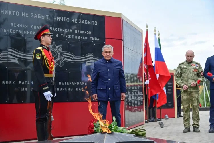 раис рт