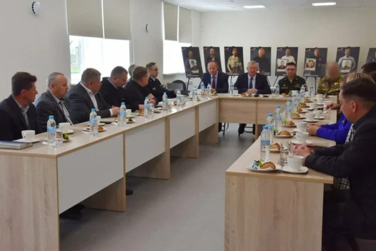встреча