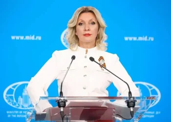 Мария Захарова