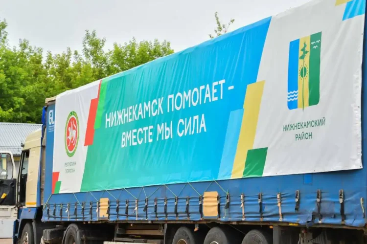 гумгруз
