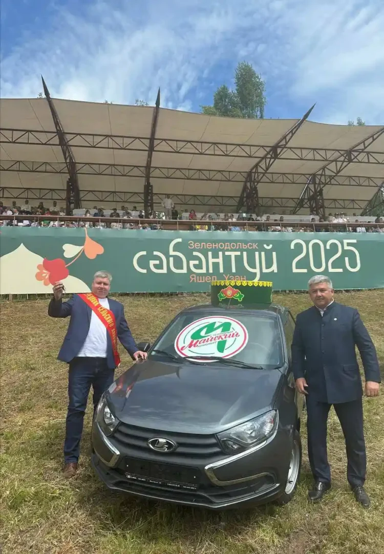 батыр