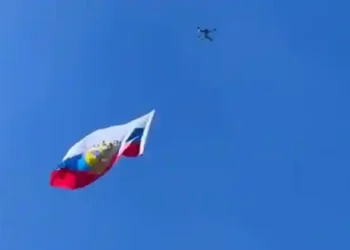 Вести. Татарстан (11.06.25 21:00)