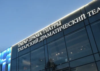 театр