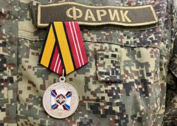 медаль