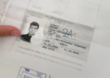 Жительница Нижнекамска не смогла вылететь за границу из-за ошибки в паспорте