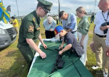 пункт отбора