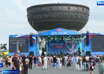 День России в Казани