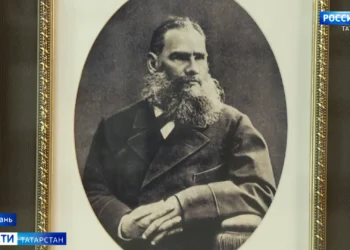 В Казани планируют провести международный саммит в честь юбилея Льва Толстого