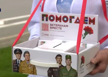 В Татарстане проходит благотворительная акция «Красная гвоздика»