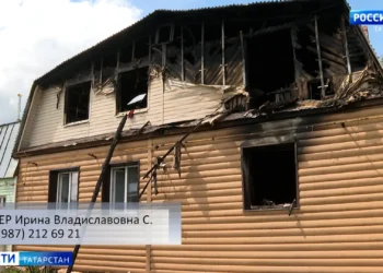 Для семьи, которая потеряла детей на пожаре в Высокой горе, организовали сбор средств