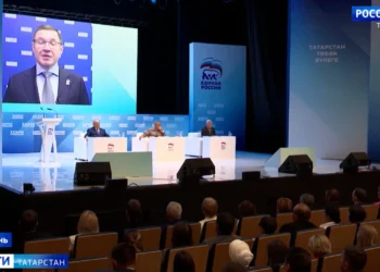 «Это оценка всей команды Татарстана»: Минниханов поблагодарил за выдвижение своей кандидатуры