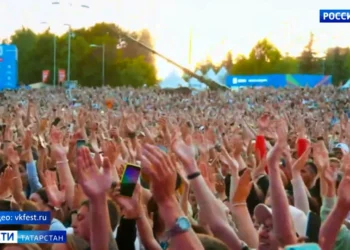 Хедлайнером Дня молодежи в Казани станет певица Дора