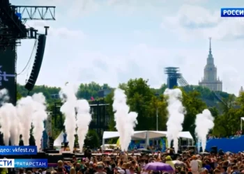 «Лето в Татарстане»: на выходных в Казани пройдут VK Fest и День молодежи