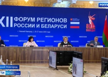 Мухаметшин: «Практика укрепления межрегиональных контактов России и Беларуси доказала свою эффективность»