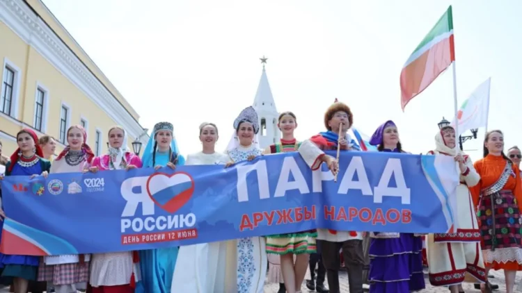 фестиваль