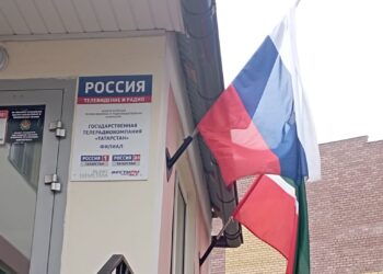 Новости (12.06.25)