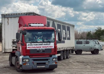 гумпомощь