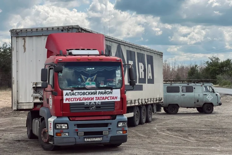 гумпомощь