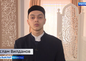 Бүгенге вәгазьчебез Спас районы Рәҗәп авылыннан, ислам динен кабул итүгә мең ел исемендәге мәдрәсә шәкерте — Ислам Вилданов