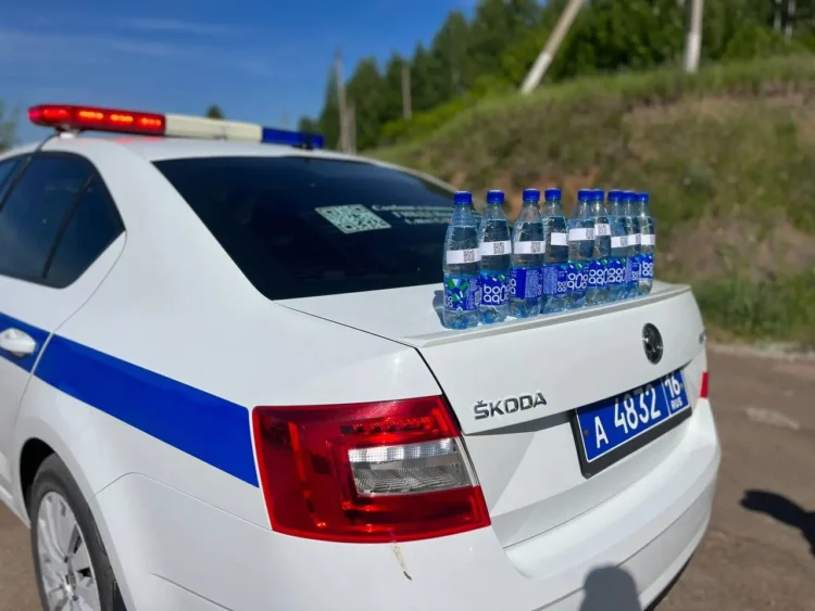 гаи