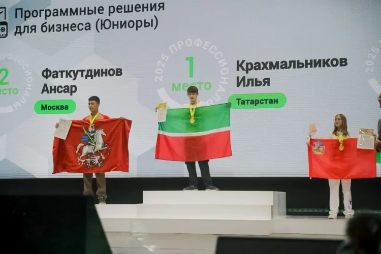 награждение