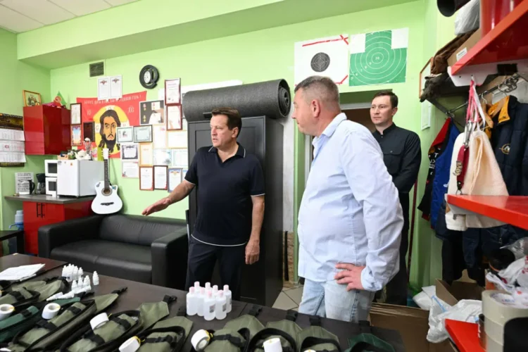 Метшин