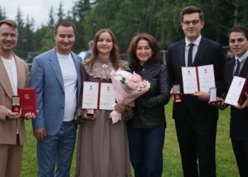 награждение