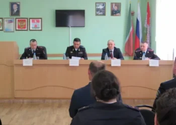 назначение