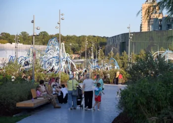 парк "Елмай"