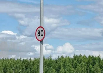 ограничение