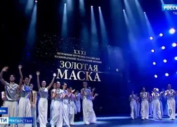 «Это оценка всей команды Татарстана»: Минниханов поблагодарил за выдвижение своей кандидатуры