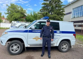 полицейский