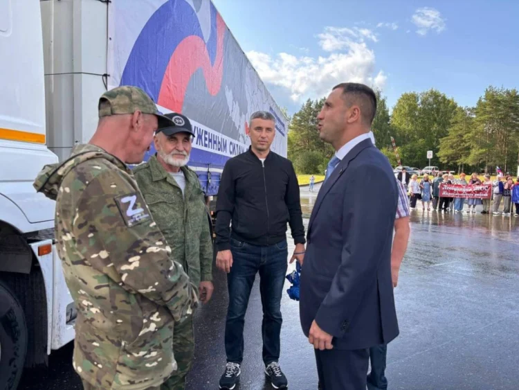 гумпомощь