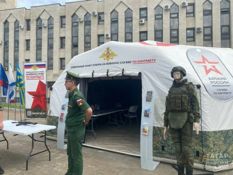 пункт отбора
