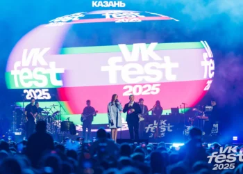 VK Fest в Казани собрал более 20 тысяч зрителей