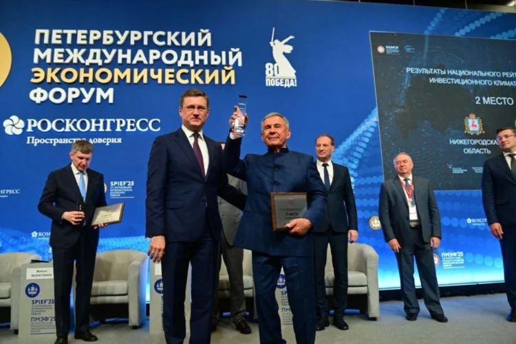 Раис РТ