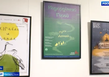 Татарстанцам напомнили о правилах действий в случае угрозы атаки БПЛА