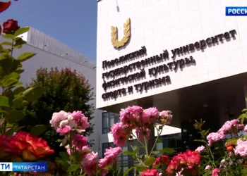 В Поволжском университете физкультуры, спорта и туризма стартовала приемная кампания