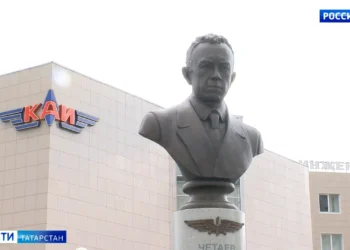 В Казани открыли памятник выдающемуся советскому математику и механику Николаю Четаеву