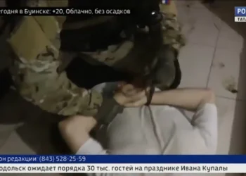 В Нижнекамске задержали мужчину за подготовку теракта на нефтехимическом комплексе