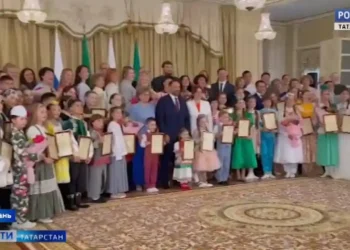 В Татарстане отметили День защиты детей