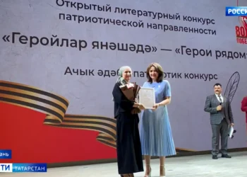 В Казани определили победителей литературного конкурса «Геройлар янәшә — Герои рядом»
