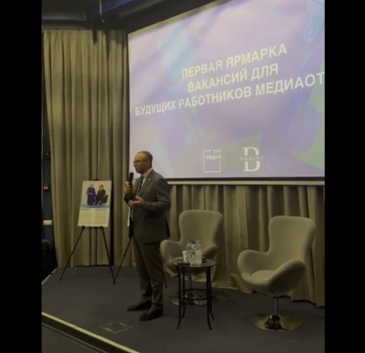 Айдар Салимгараев