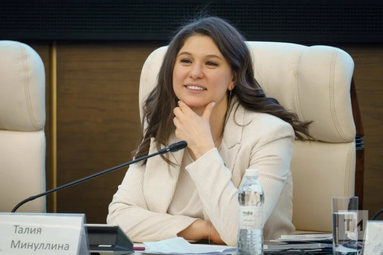Талия Минуллина