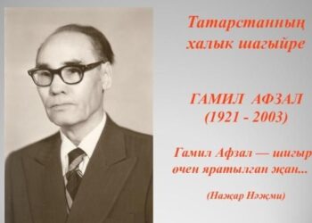 Татарстан дулкынында (10.06.25)