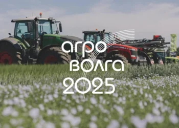 С 9 по 11 июля в МВЦ «Казань Экспо» пройдет выставка «АГРОВОЛГА 2025»