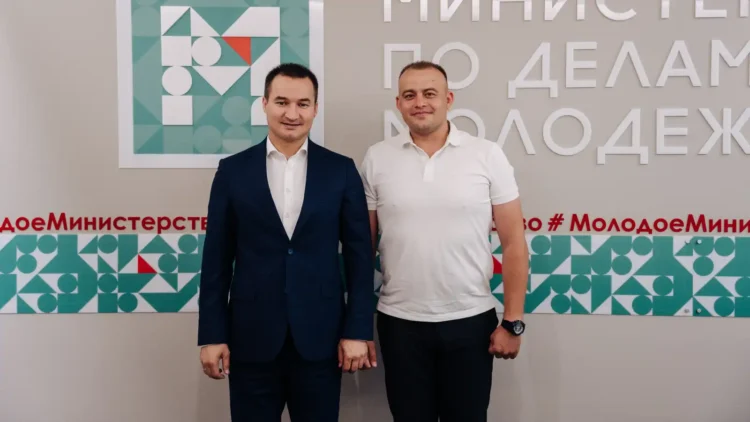 минмол